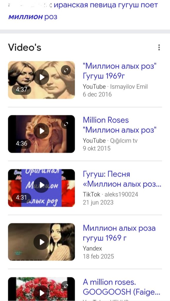user posted image