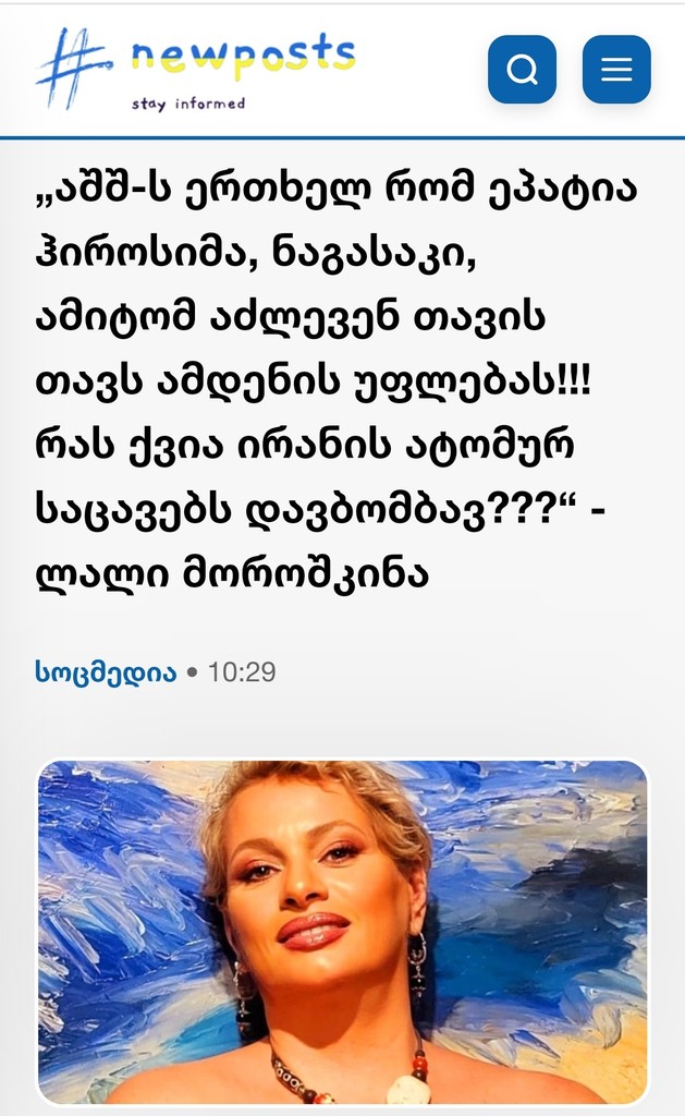 user posted image