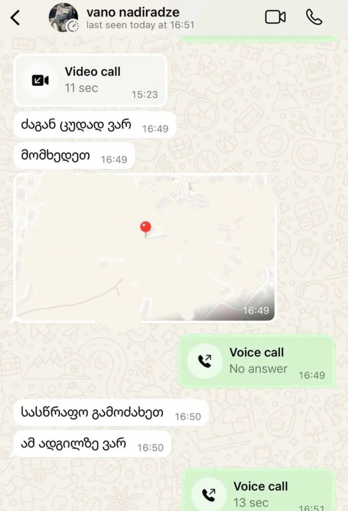 user posted image