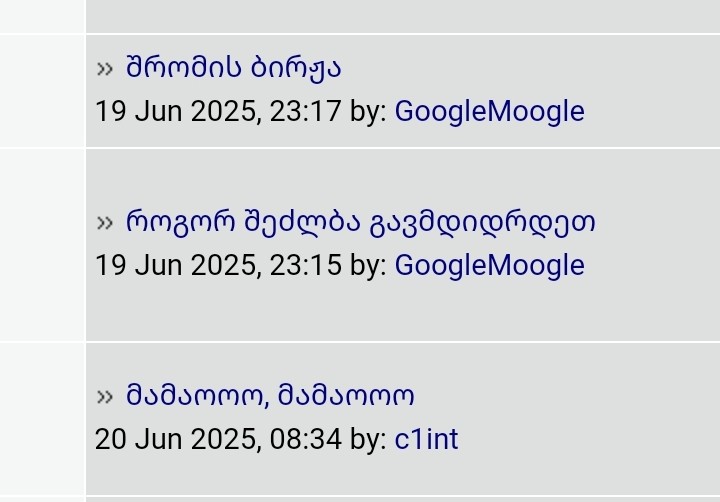 user posted image
