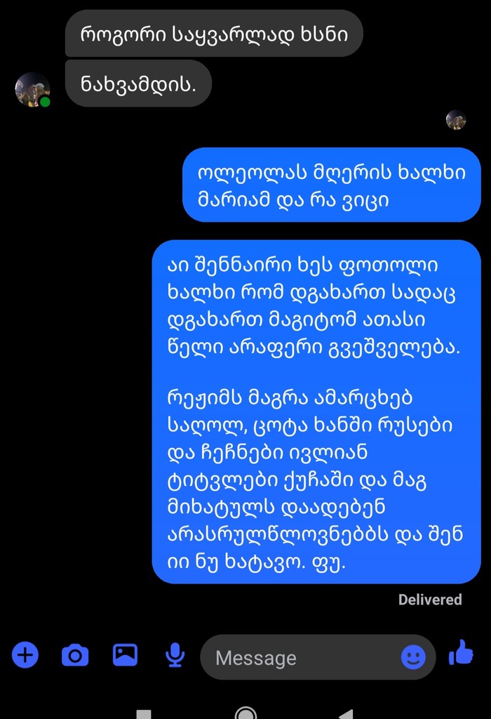 user posted image