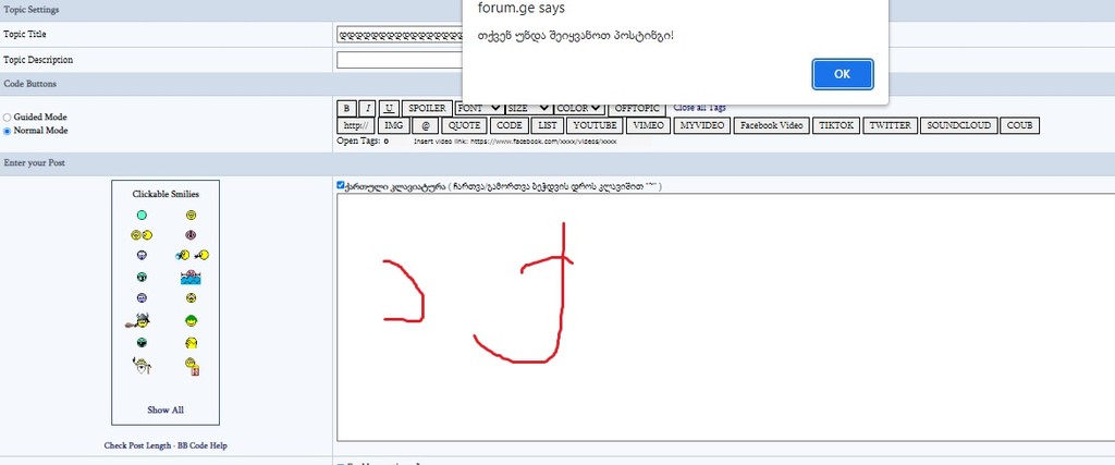 user posted image