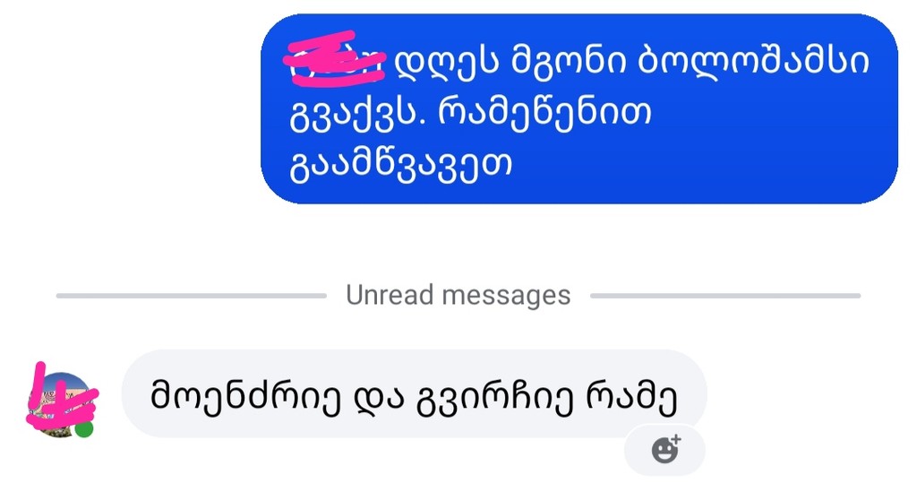 user posted image