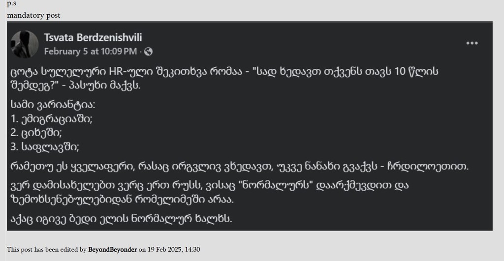 user posted image