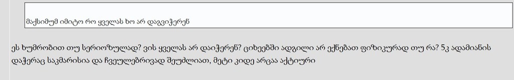 user posted image