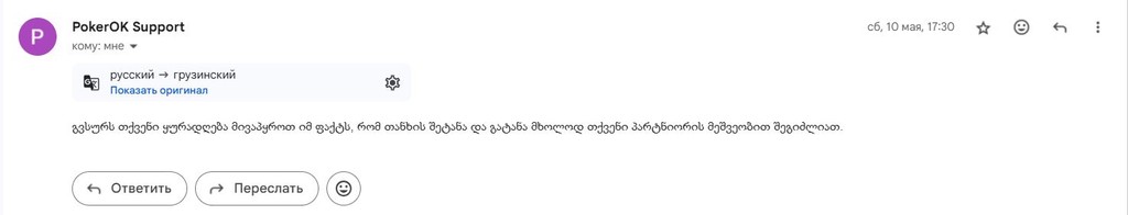user posted image