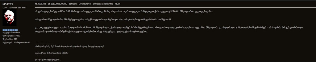 user posted image
