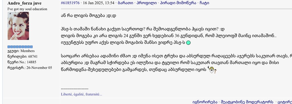 user posted image