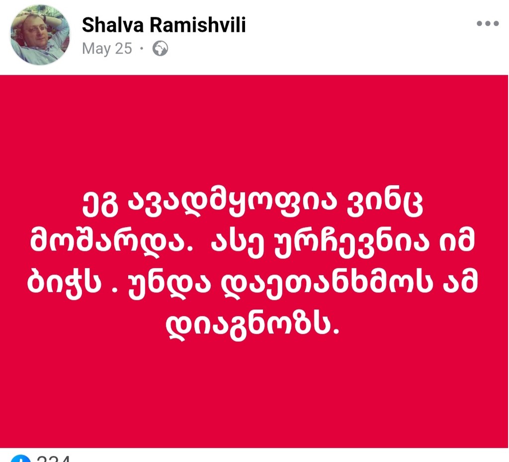 user posted image