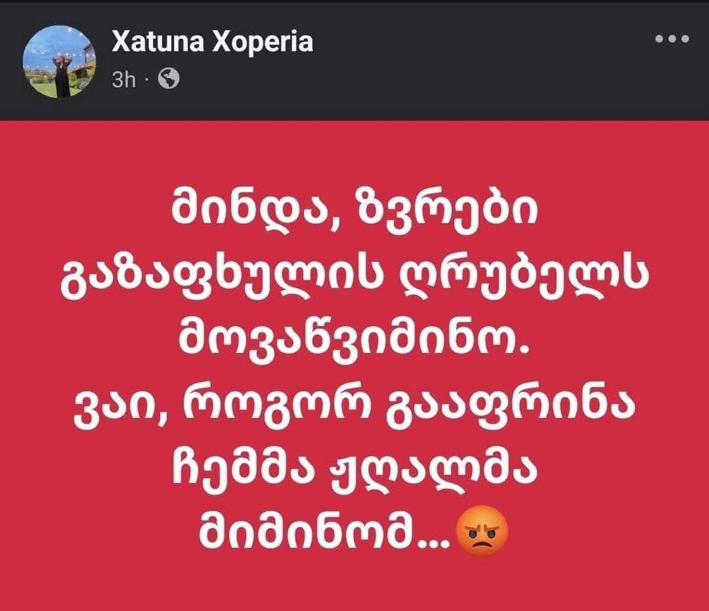 user posted image