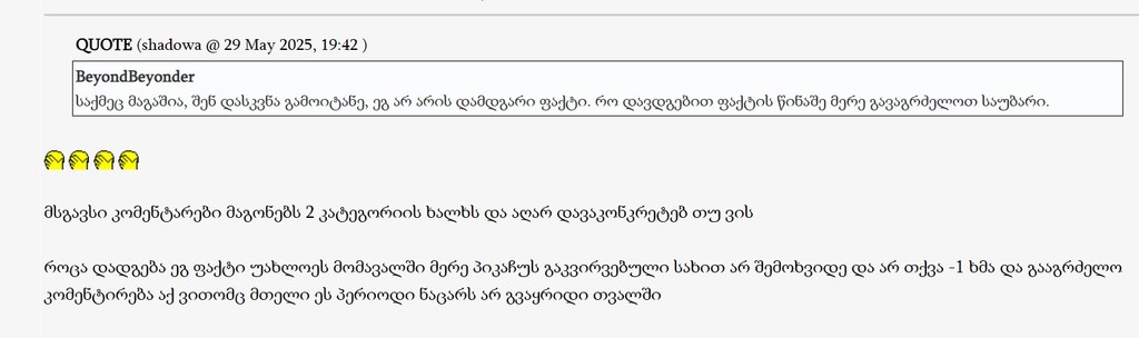 user posted image