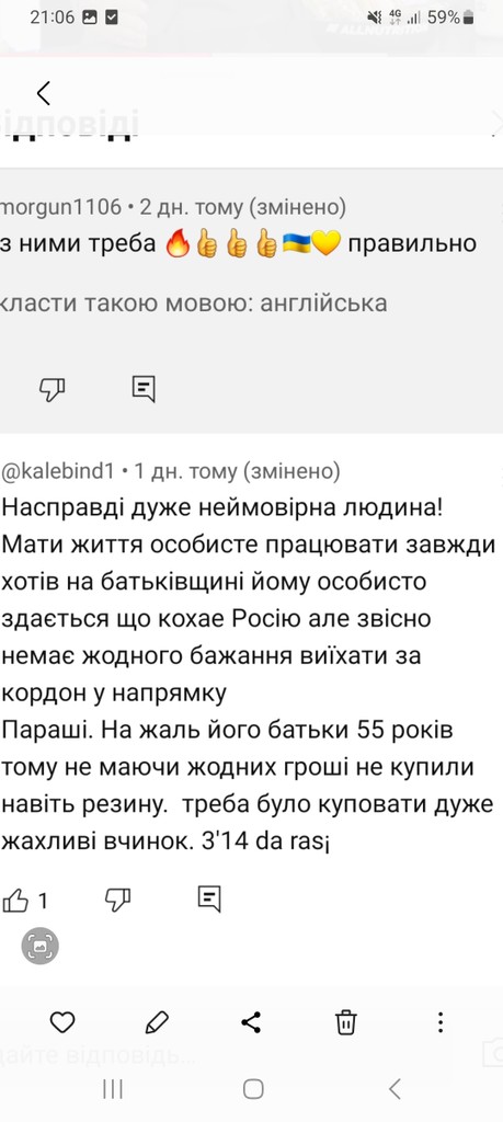 user posted image