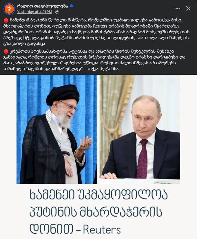 user posted image