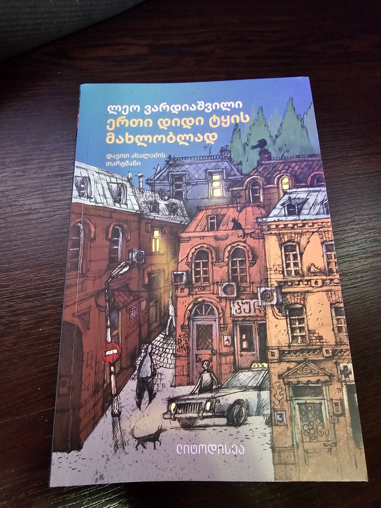 user posted image