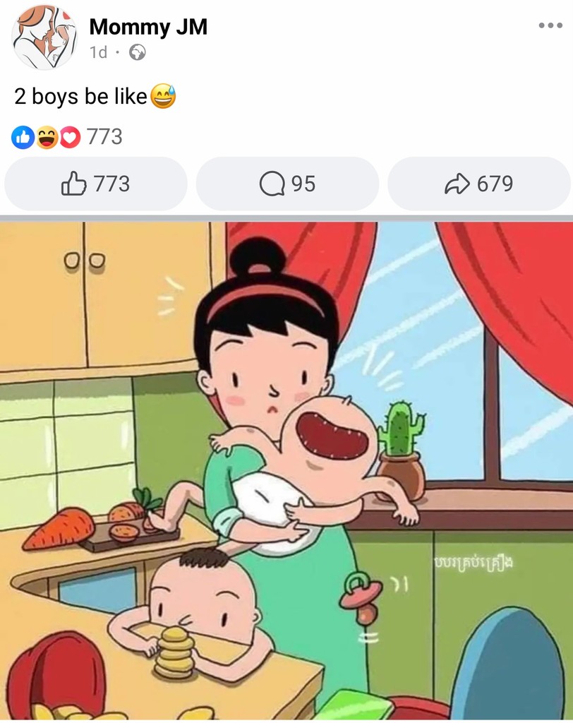 user posted image