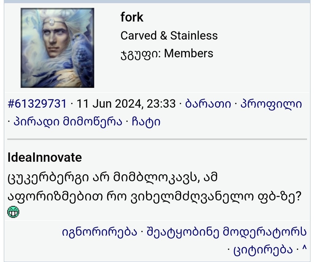 user posted image