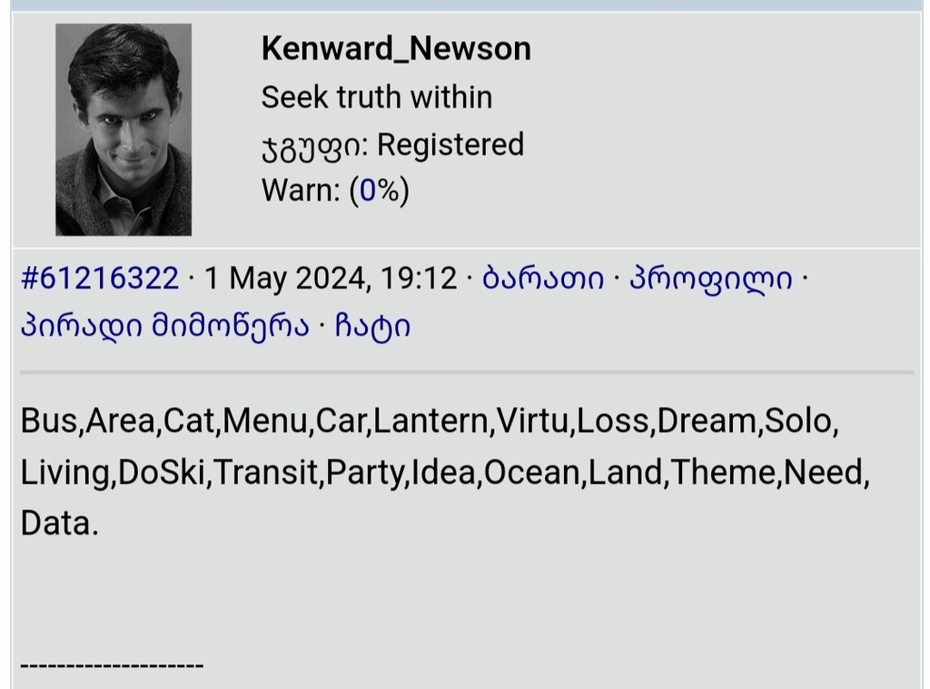 user posted image