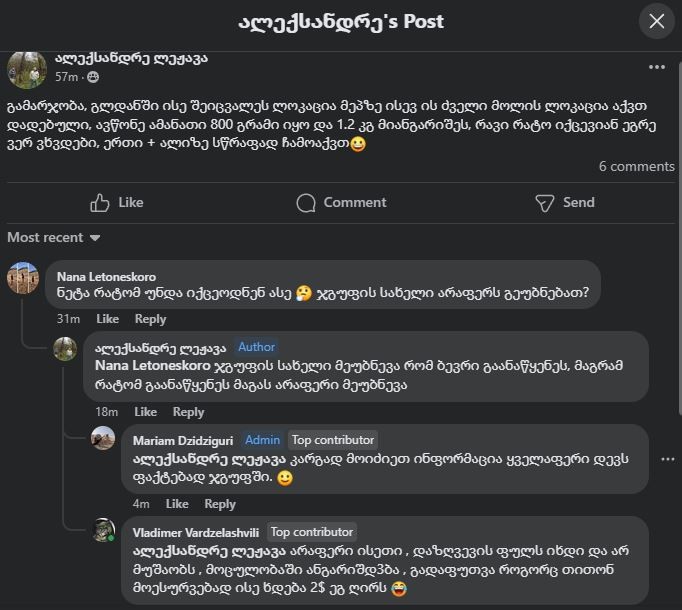 user posted image