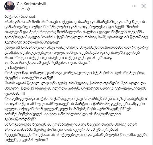 user posted image
