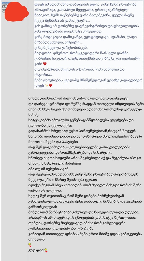 user posted image