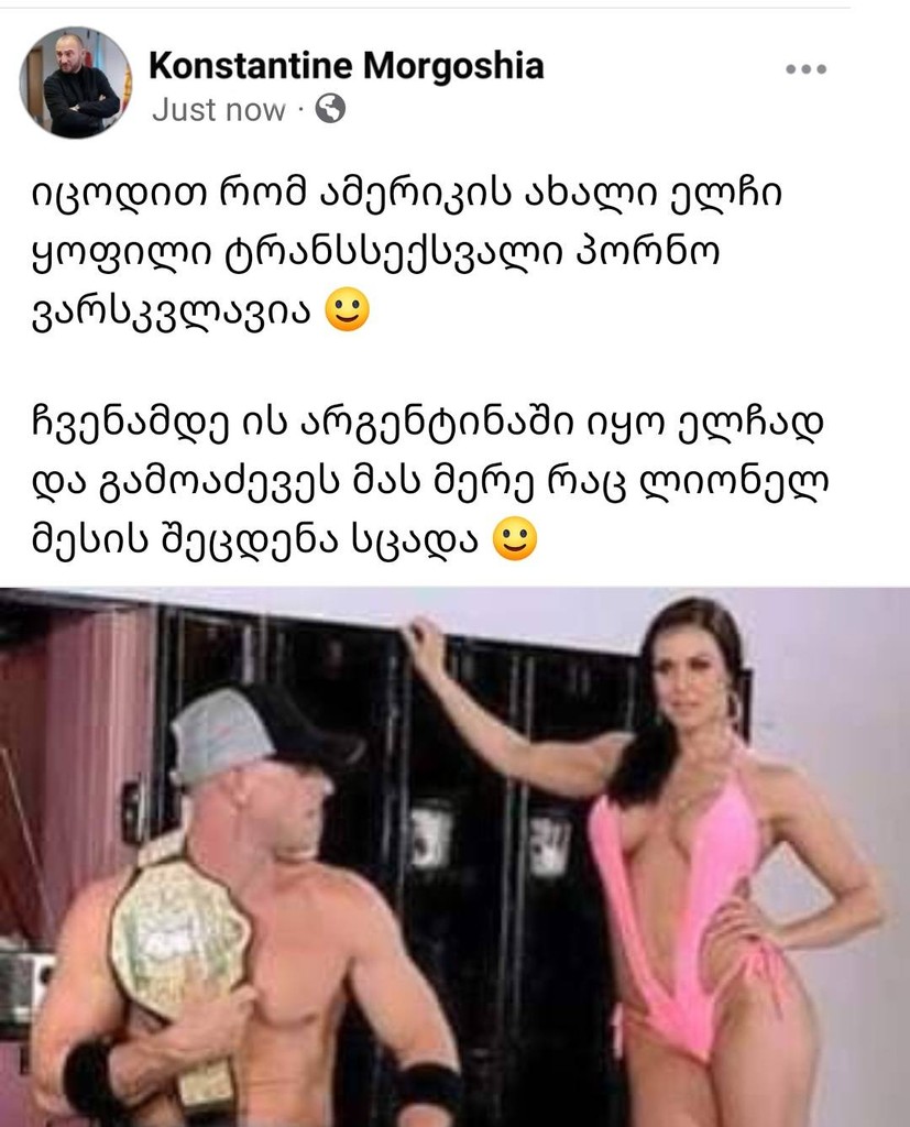 user posted image