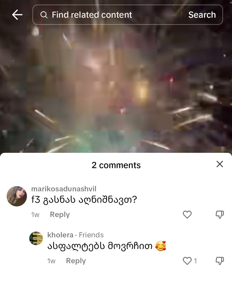 user posted image