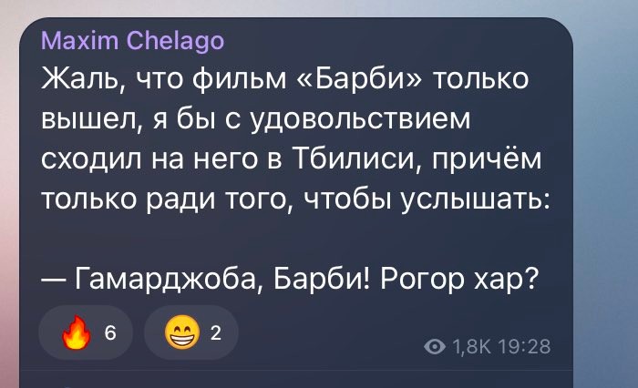 user posted image