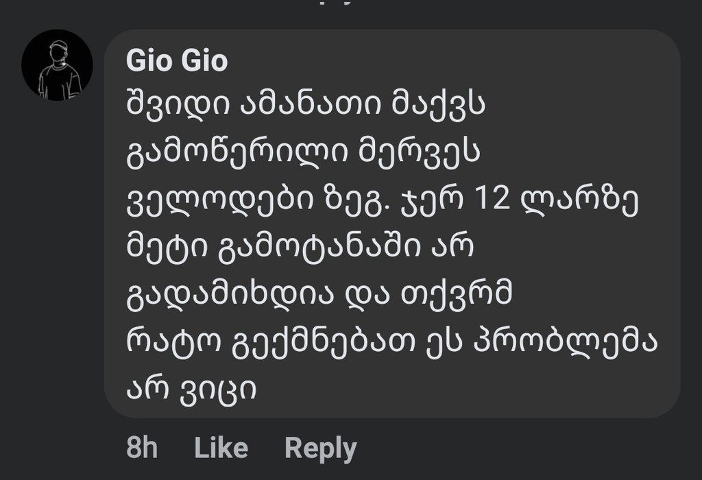 user posted image
