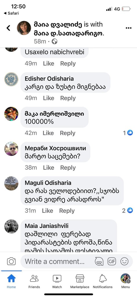 user posted image