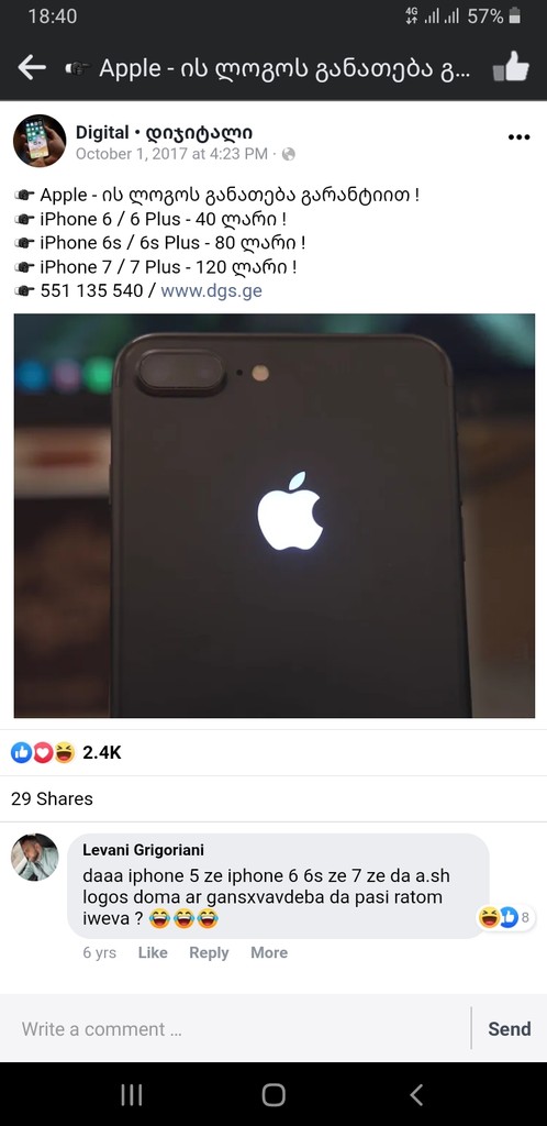 user posted image