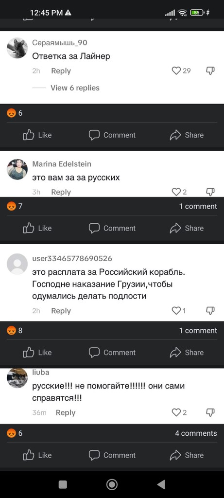 user posted image