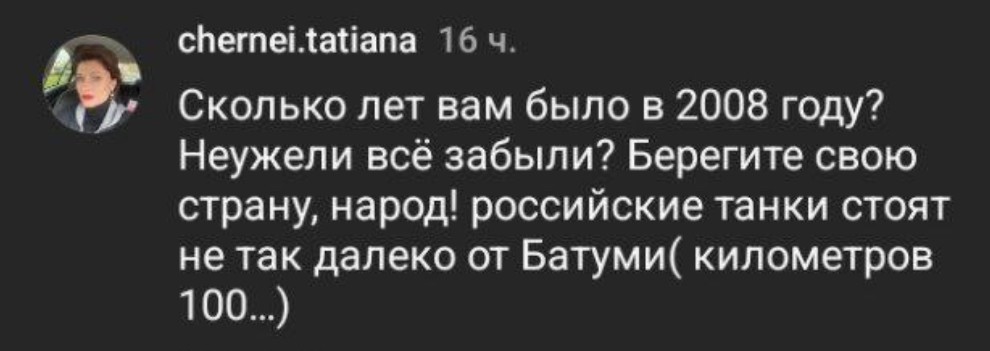 user posted image