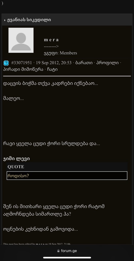 user posted image