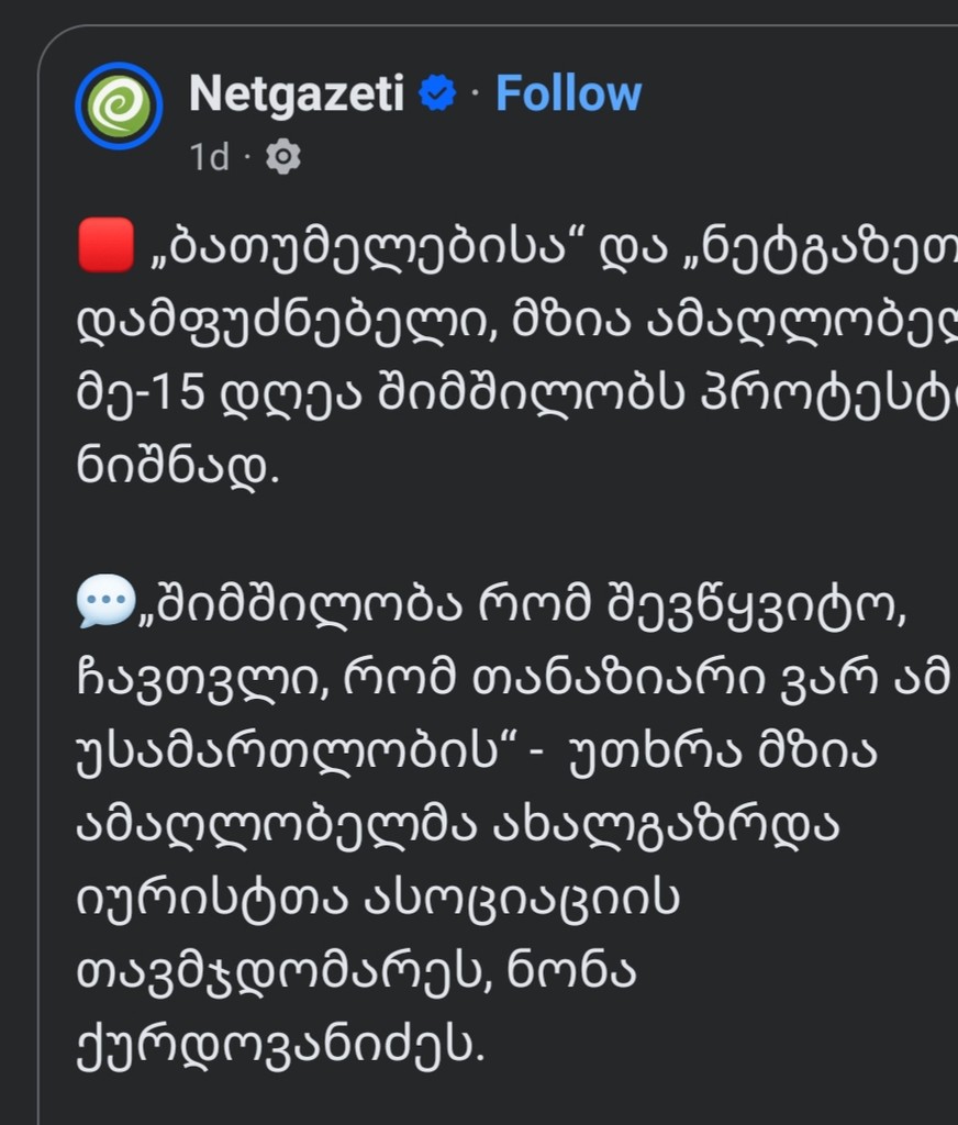 user posted image