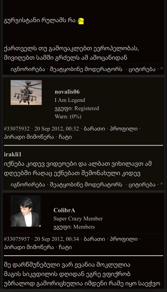 user posted image