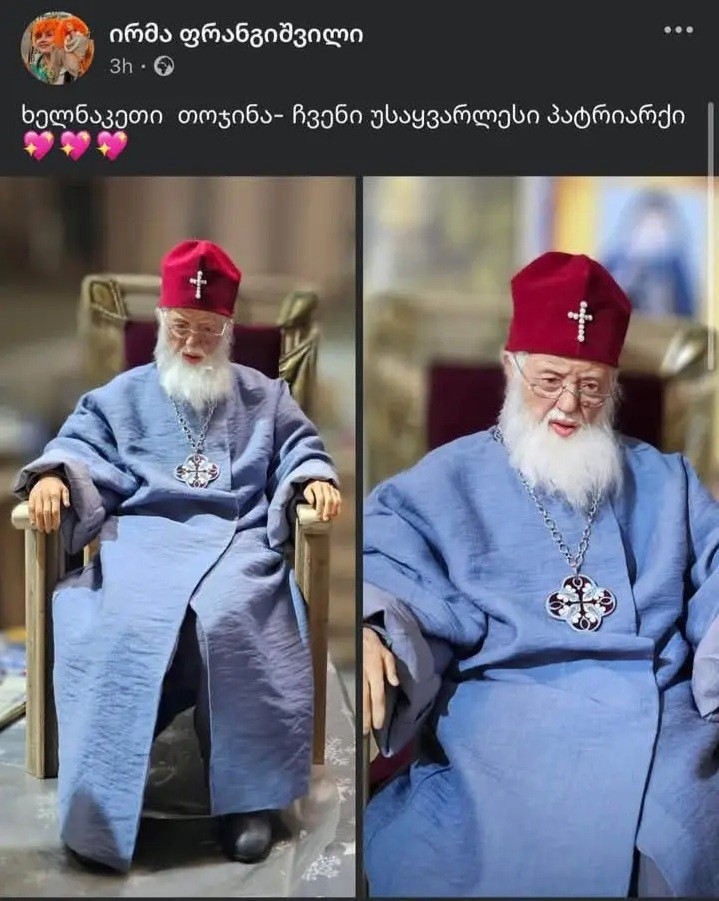 user posted image