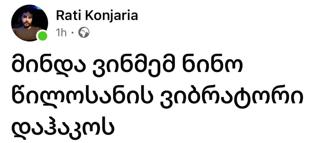 user posted image