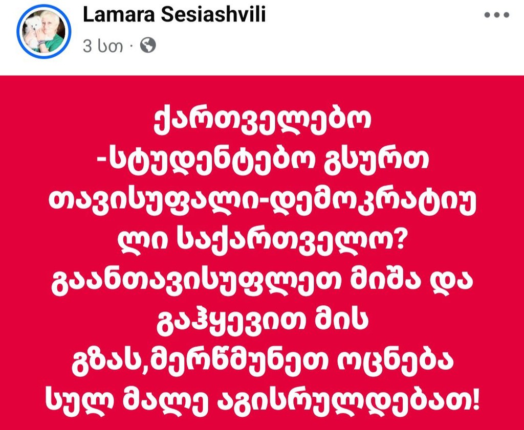 user posted image