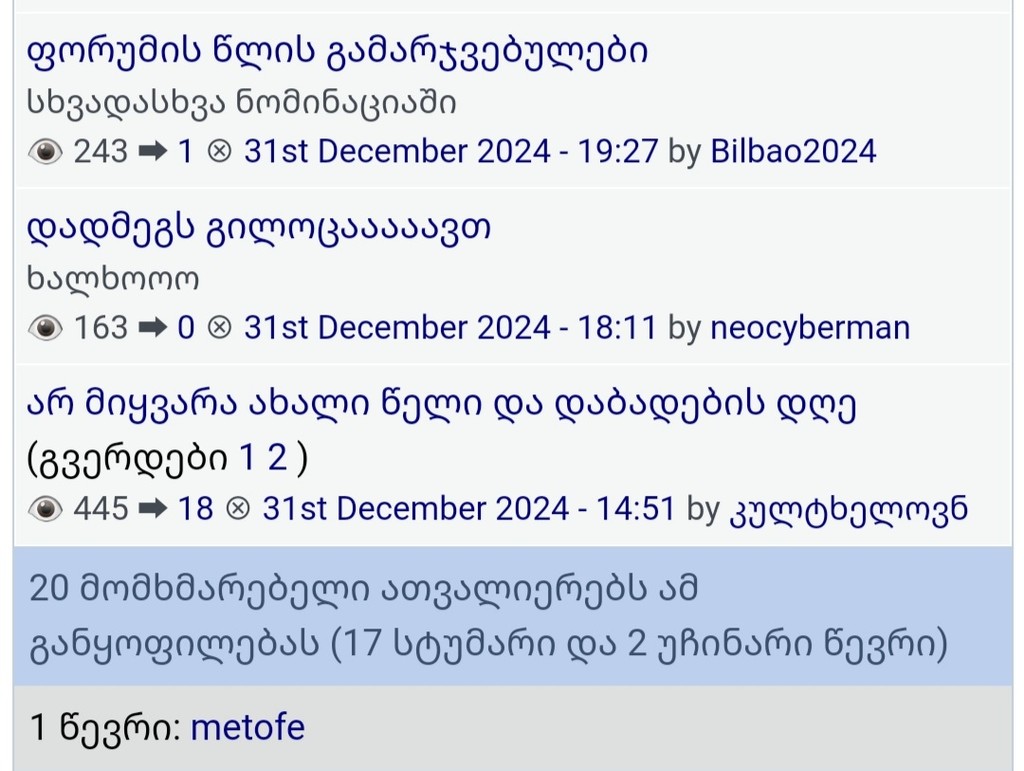 user posted image
