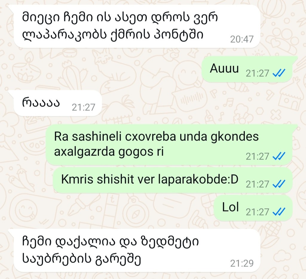 user posted image
