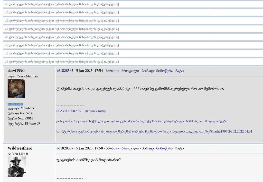 user posted image