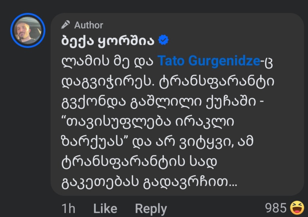 user posted image