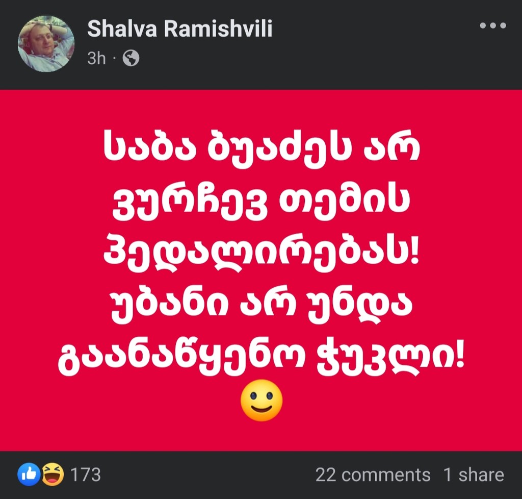 user posted image