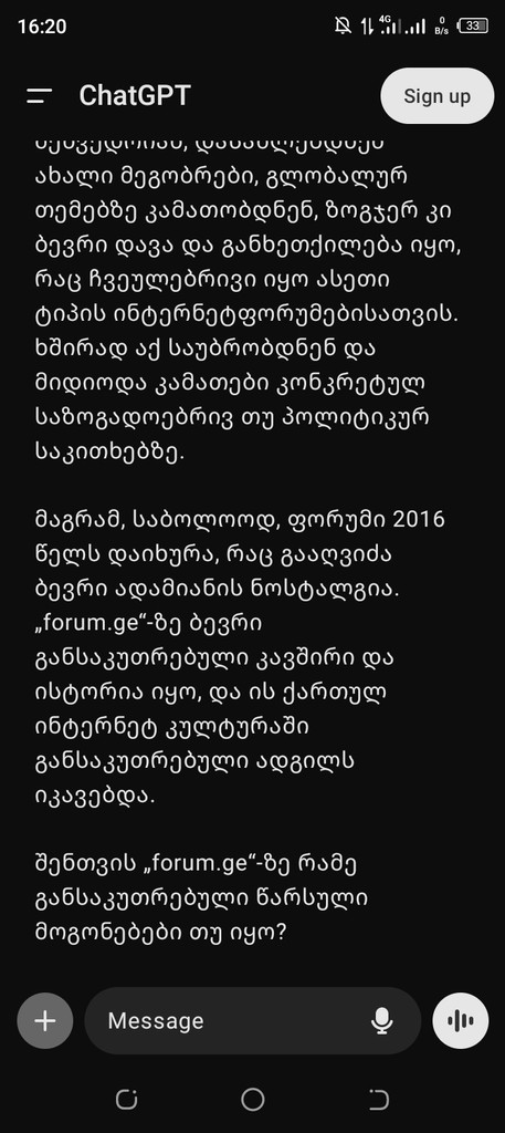 user posted image