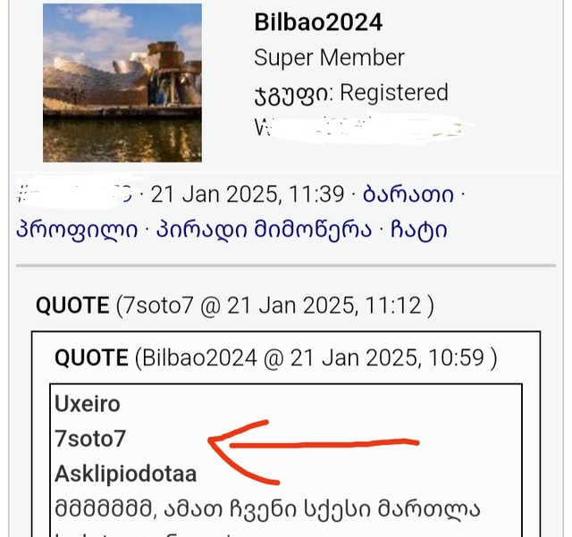 user posted image