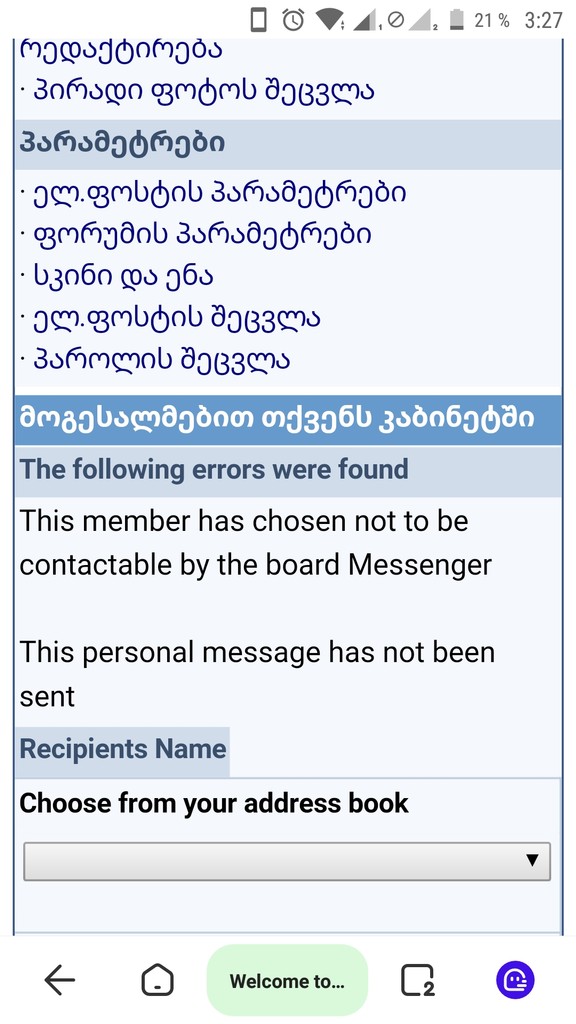 user posted image