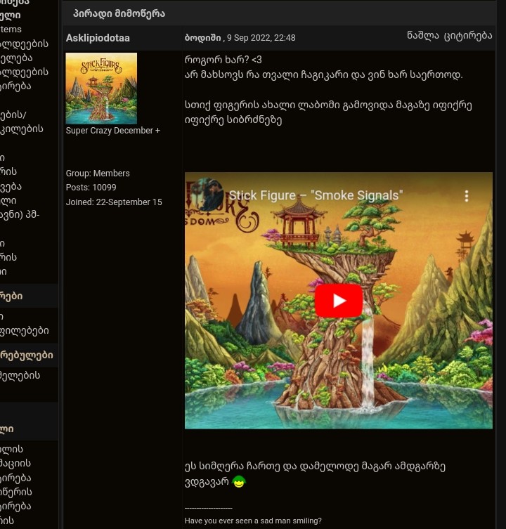 user posted image