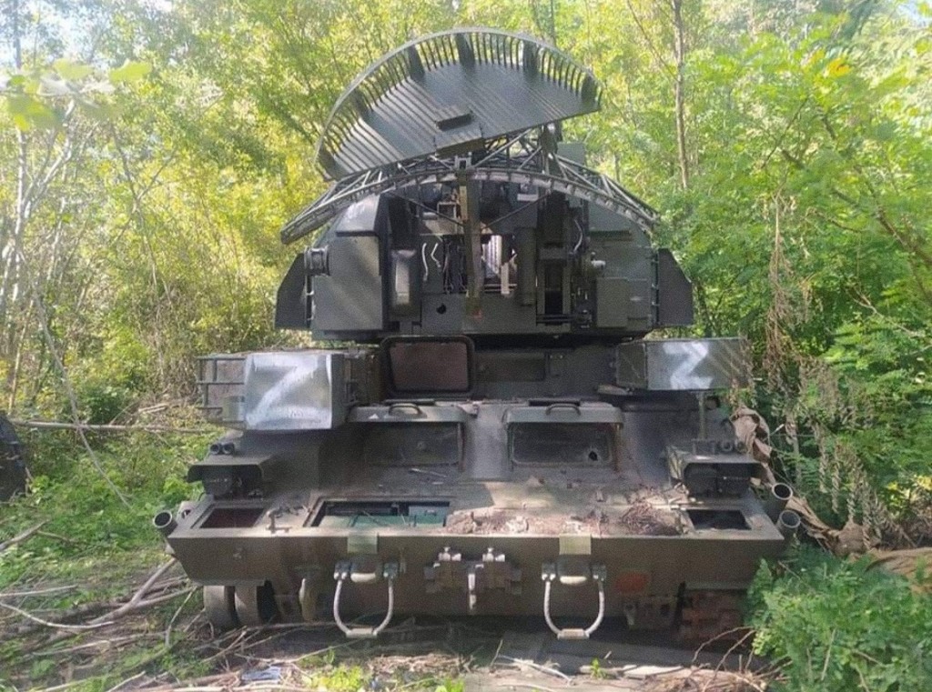 Брошенное Военными Фото