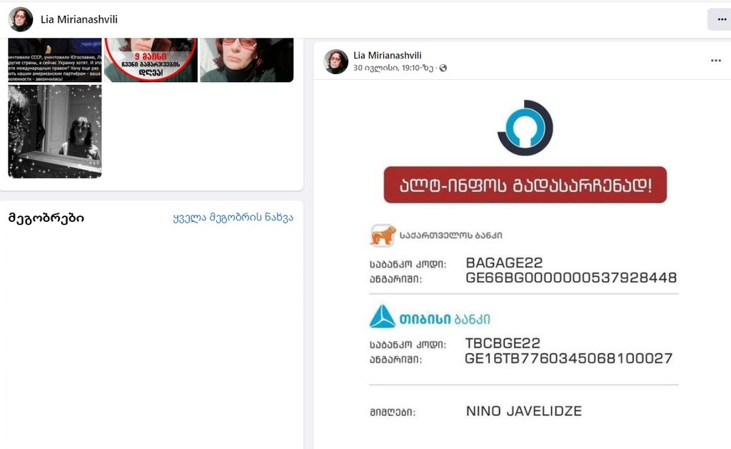 user posted image