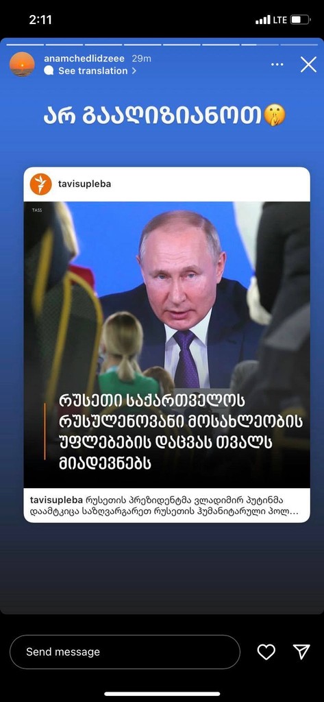 user posted image